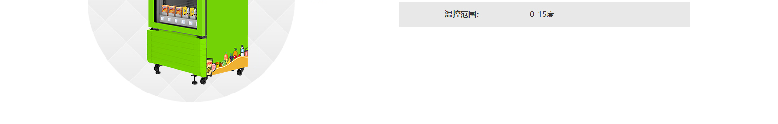 澳门新葡电子游戏网网络网站案例