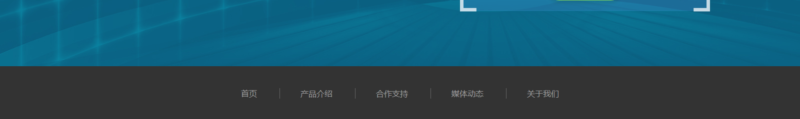 澳门新葡电子游戏网网络网站案例