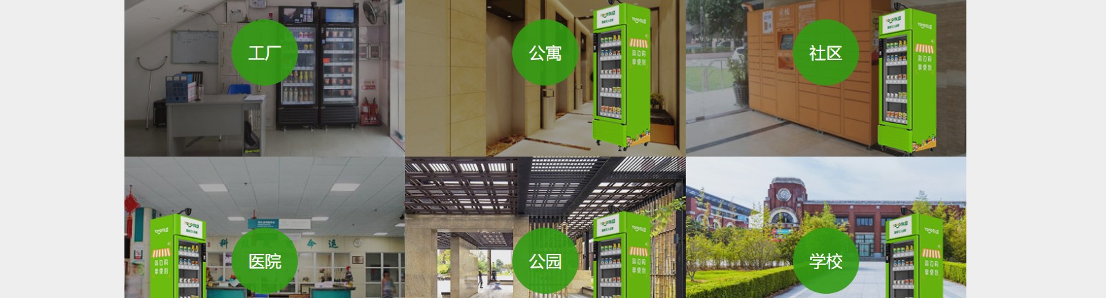 澳门新葡电子游戏网网络网站案例