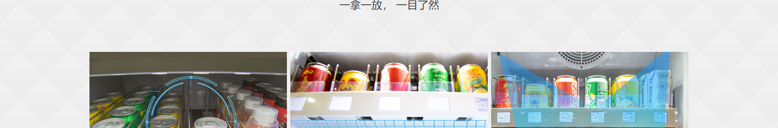 澳门新葡电子游戏网网络网站案例