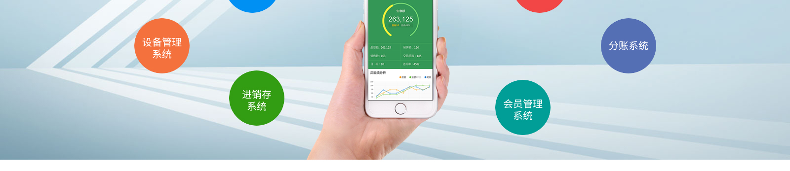 澳门新葡电子游戏网网络网站案例