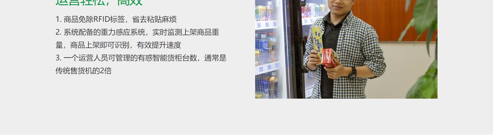 澳门新葡电子游戏网网络网站案例