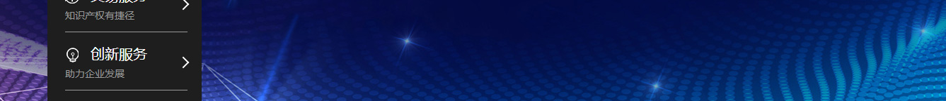 澳门新葡电子游戏网网络网站案例