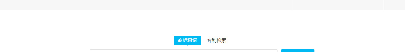 澳门新葡电子游戏网网络网站案例