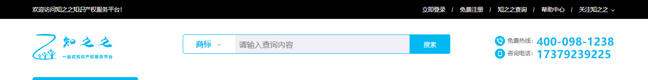 澳门新葡电子游戏网网络网站案例
