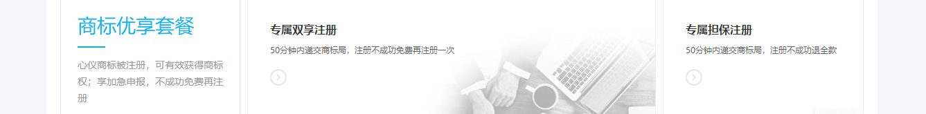 澳门新葡电子游戏网网络网站案例