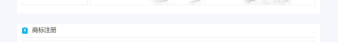 澳门新葡电子游戏网网络网站案例
