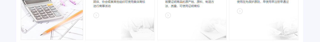 澳门新葡电子游戏网网络网站案例