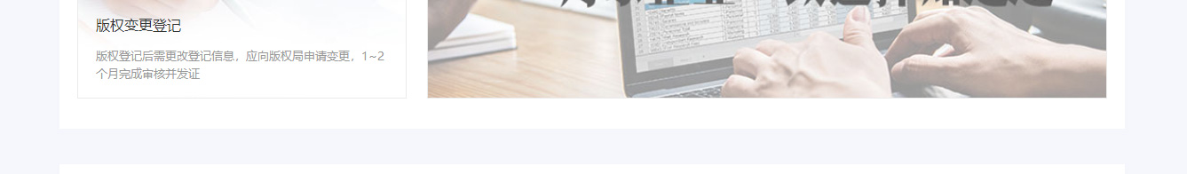 澳门新葡电子游戏网网络网站案例