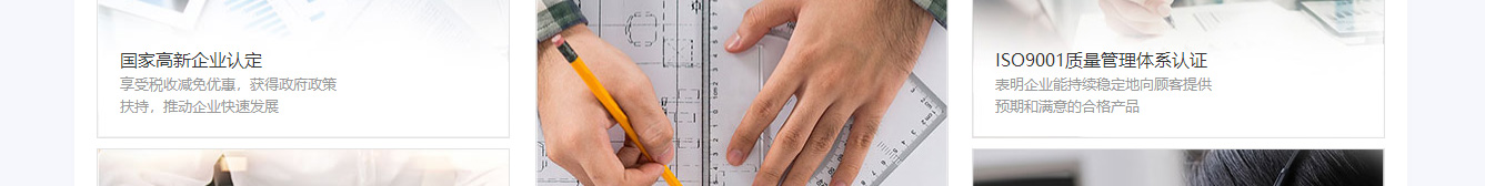 澳门新葡电子游戏网网络网站案例