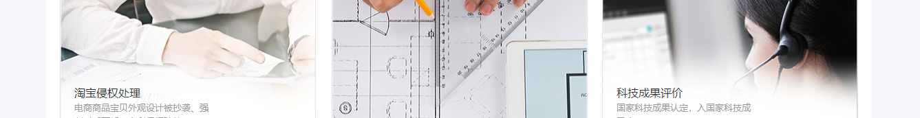 澳门新葡电子游戏网网络网站案例
