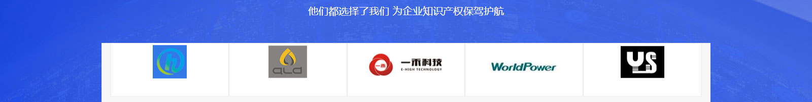 澳门新葡电子游戏网网络网站案例