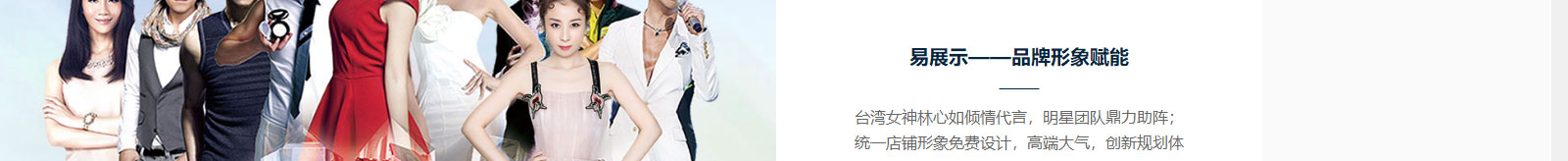 澳门新葡电子游戏网网络网站案例