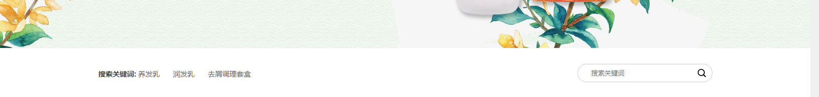 澳门新葡电子游戏网网络网站案例