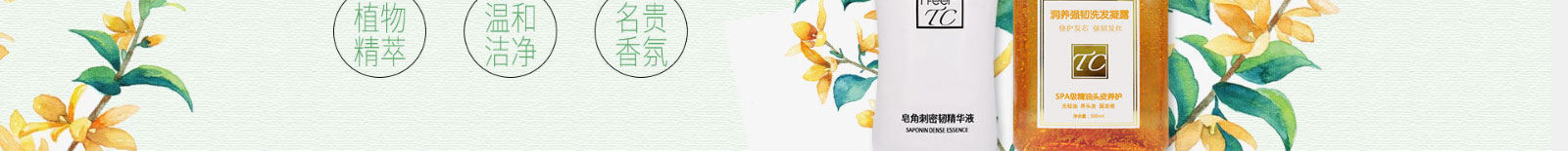 澳门新葡电子游戏网网络网站案例