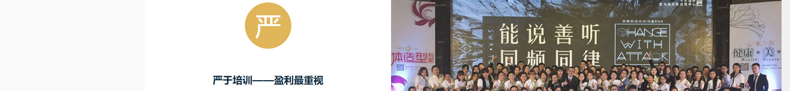 澳门新葡电子游戏网网络网站案例