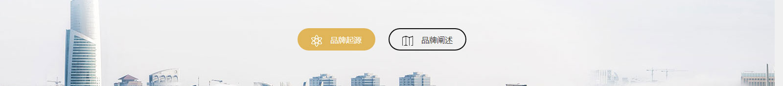 澳门新葡电子游戏网网络网站案例