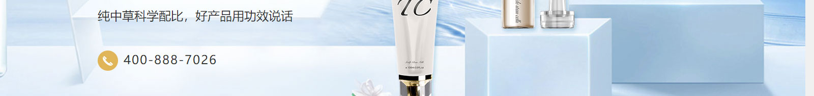 澳门新葡电子游戏网网络网站案例