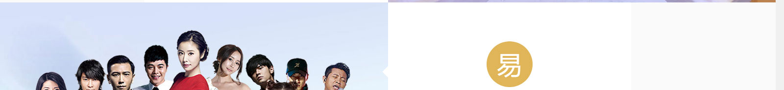 澳门新葡电子游戏网网络网站案例