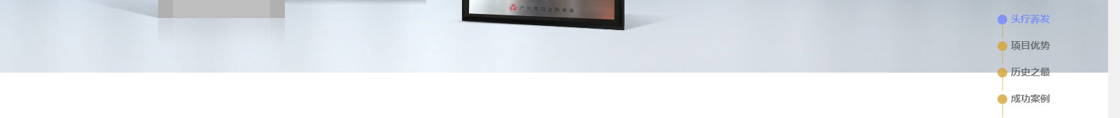 澳门新葡电子游戏网网络网站案例