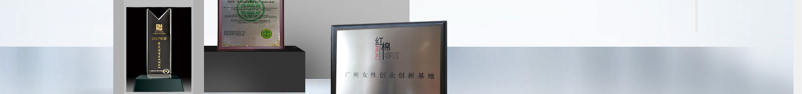 澳门新葡电子游戏网网络网站案例