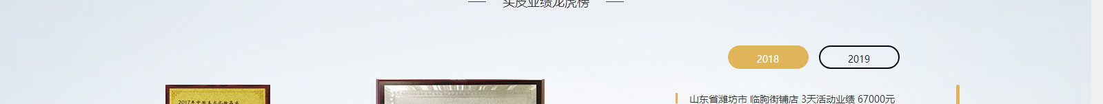 澳门新葡电子游戏网网络网站案例