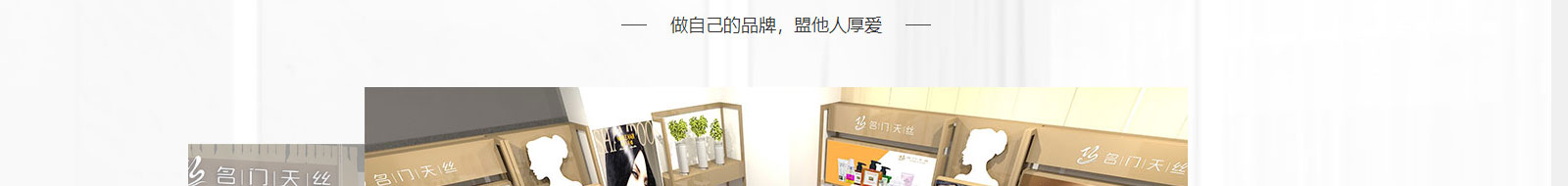 澳门新葡电子游戏网网络网站案例