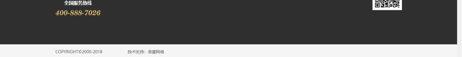 澳门新葡电子游戏网网络网站案例