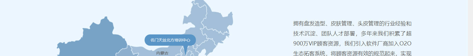 澳门新葡电子游戏网网络网站案例