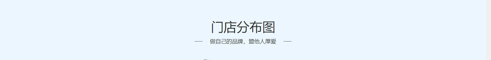 澳门新葡电子游戏网网络网站案例