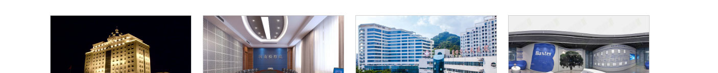 澳门新葡电子游戏网网络网站案例