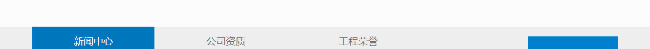 澳门新葡电子游戏网网络网站案例