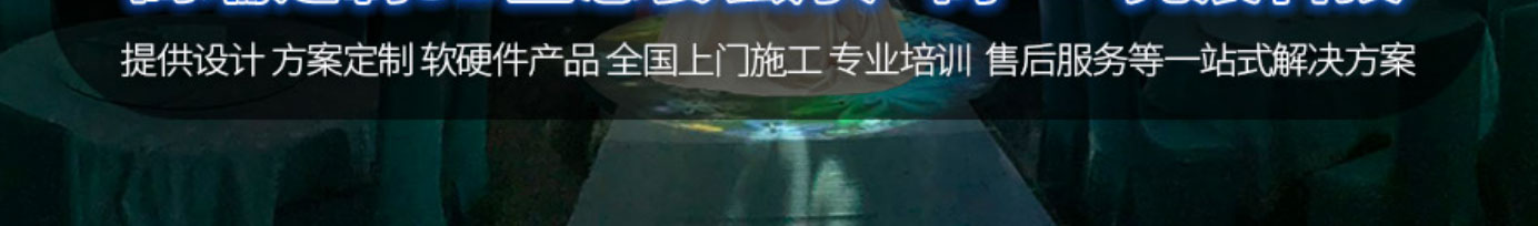 澳门新葡电子游戏网网络网站案例