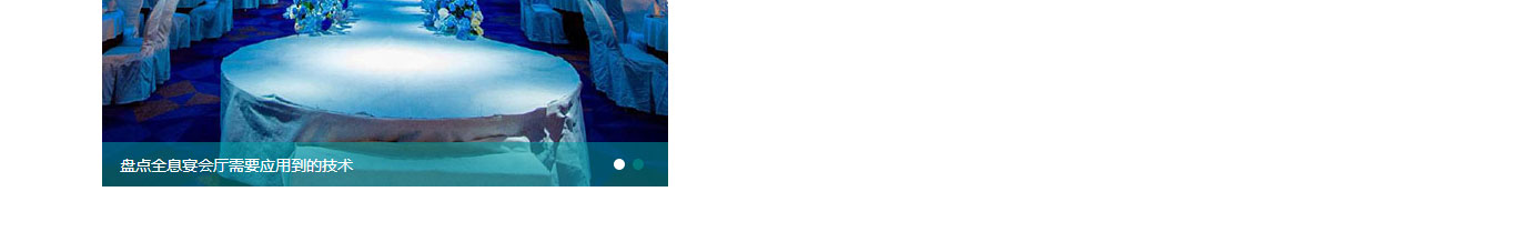 澳门新葡电子游戏网网络网站案例