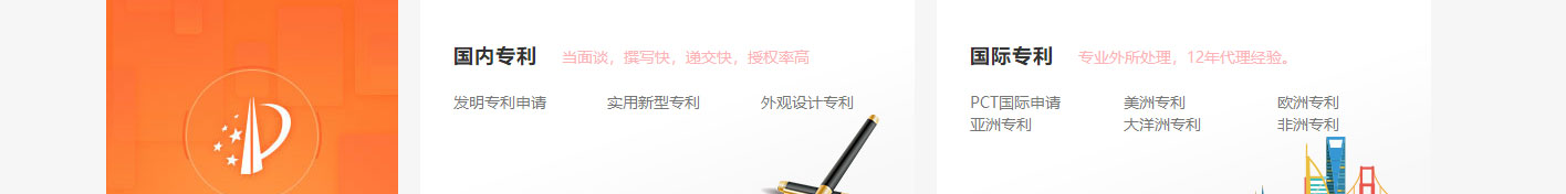 澳门新葡电子游戏网网络网站案例