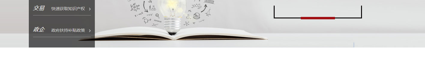 澳门新葡电子游戏网网络网站案例