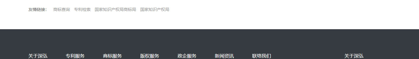 澳门新葡电子游戏网网络网站案例