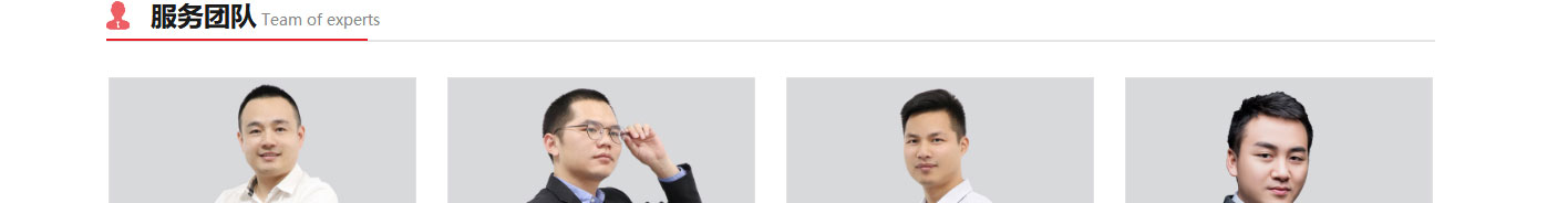 澳门新葡电子游戏网网络网站案例