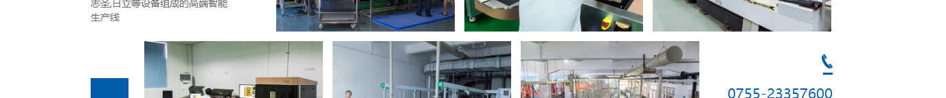 澳门新葡电子游戏网网络网站案例