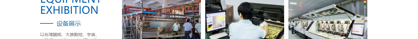 澳门新葡电子游戏网网络网站案例