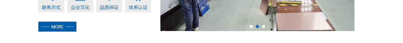 澳门新葡电子游戏网网络网站案例