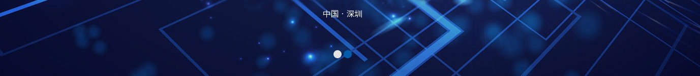 澳门新葡电子游戏网网络网站案例