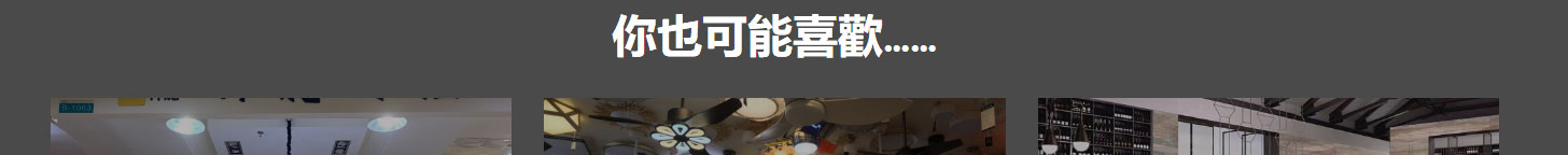 澳门新葡电子游戏网网络网站案例