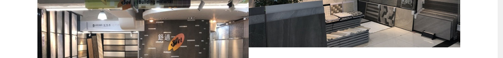 澳门新葡电子游戏网网络网站案例