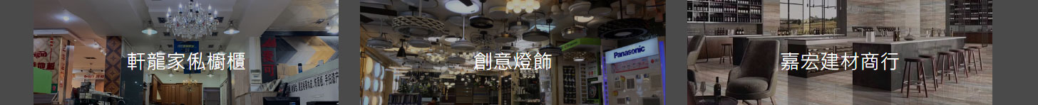 澳门新葡电子游戏网网络网站案例