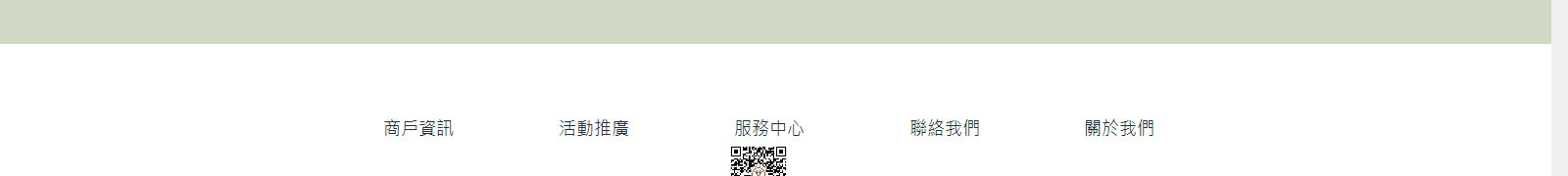 澳门新葡电子游戏网网络网站案例