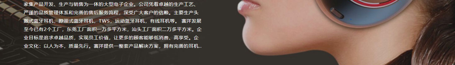 澳门新葡电子游戏网网络网站案例