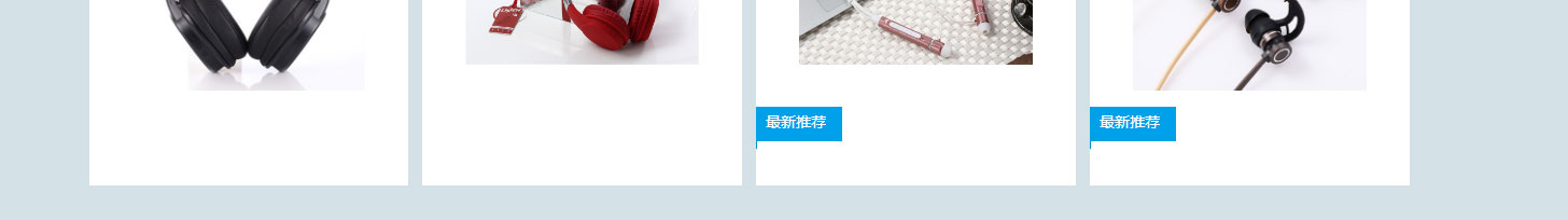 澳门新葡电子游戏网网络网站案例