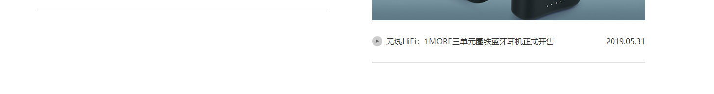 澳门新葡电子游戏网网络网站案例