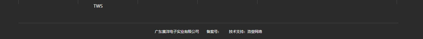 澳门新葡电子游戏网网络网站案例